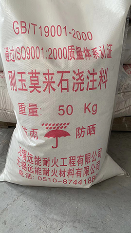 ����Ī��ʯ��ע��